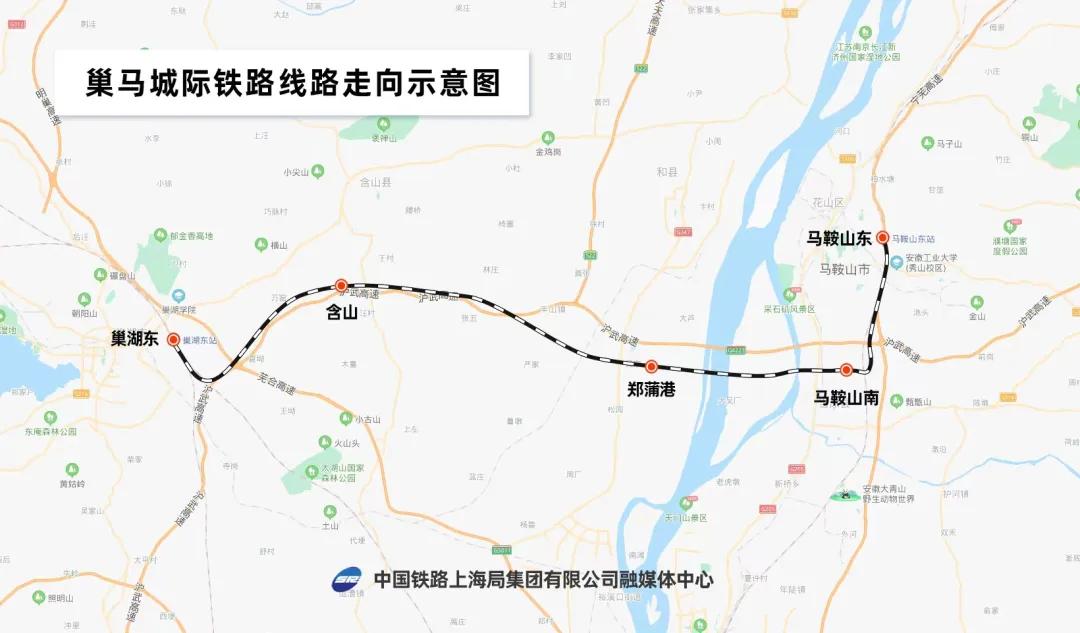 大竹城際鐵路最新消息深度解析