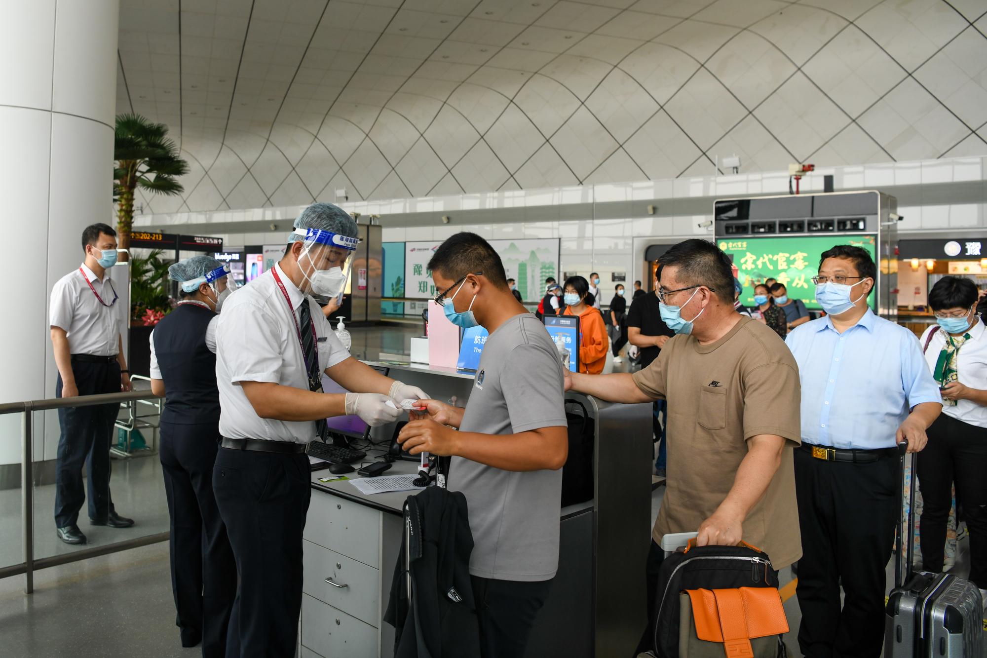 烏蘭察布航班最新時間，連接草原與世界的空中橋梁