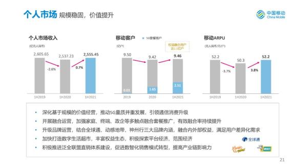 香港流感最新消息2017，全面解析與應(yīng)對策略