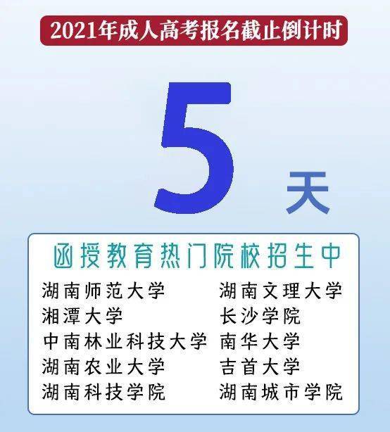 蓋州8小時最新招聘——探尋職業(yè)發(fā)展的新機(jī)遇