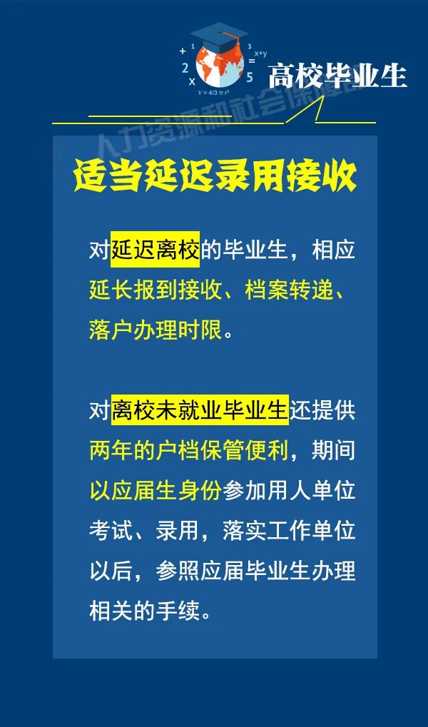 廈門電焊工最新招聘，職業(yè)發(fā)展與機遇解析