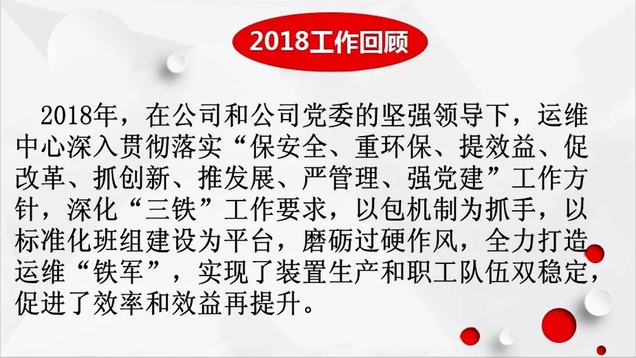 四平遼河墾區(qū)最新動態(tài)，蓬勃發(fā)展中的新篇章