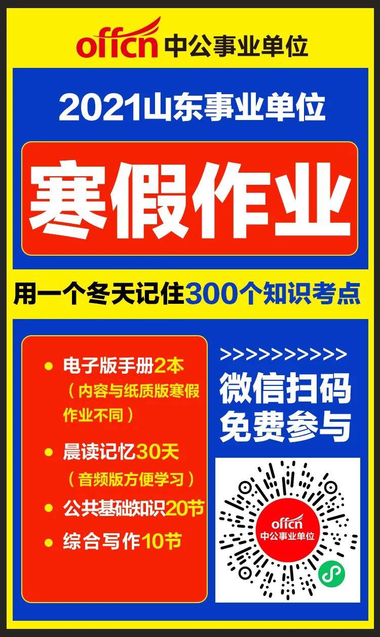 增城荔城最新招聘，包吃住，優(yōu)質(zhì)職位等你來(lái)