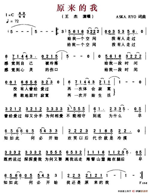 張煦超的最新歌曲，音樂的新篇章