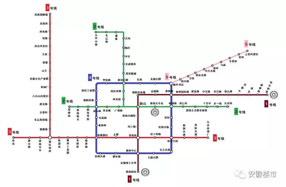 安慶地鐵規(guī)劃最新消息，未來交通藍(lán)圖展望