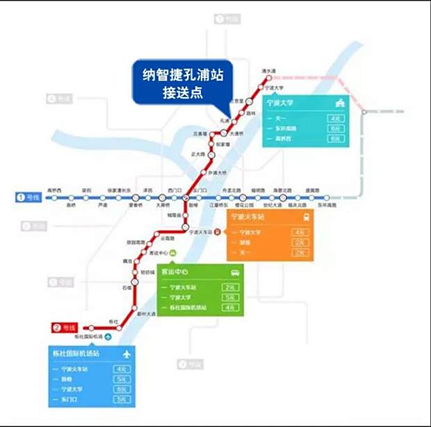 李睿若馨 第2頁