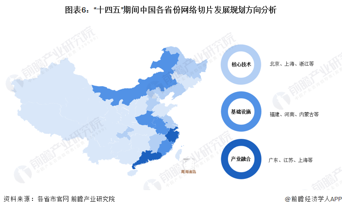 固原會計招聘最新消息，行業(yè)趨勢與職業(yè)發(fā)展機遇