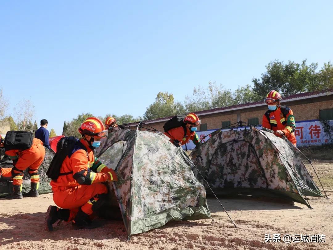 山西運城地震最新消息，全面解析與應(yīng)對措施