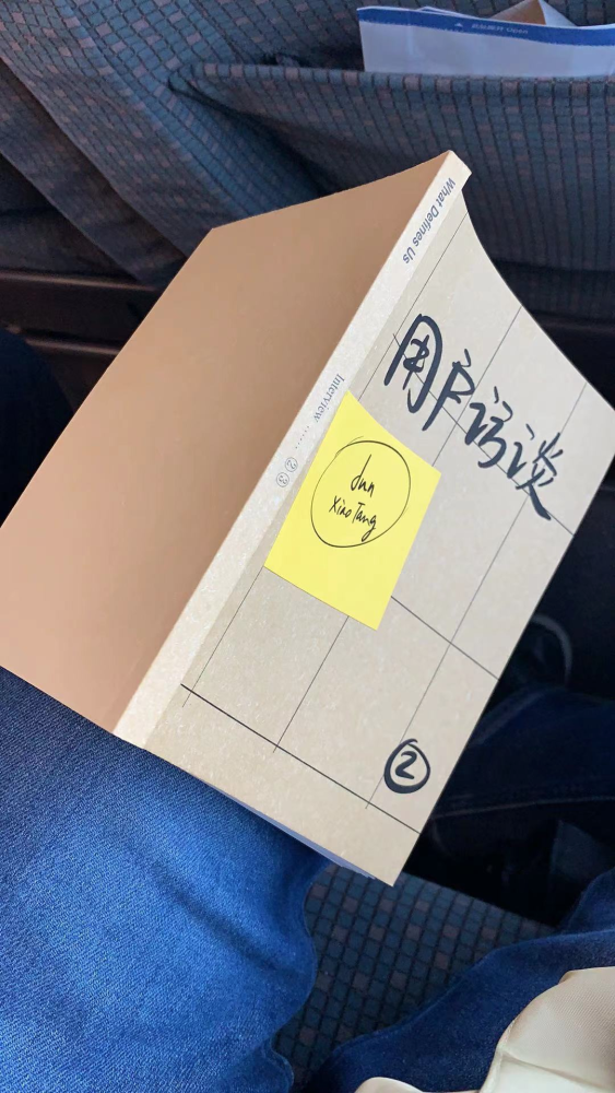 小肚皮下載最新版，全新體驗與應(yīng)用優(yōu)勢解析