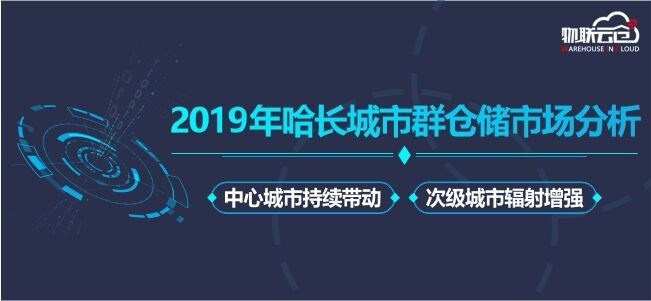 長安拋光招聘最新消息，職業(yè)發(fā)展的黃金機(jī)會與挑戰(zhàn)