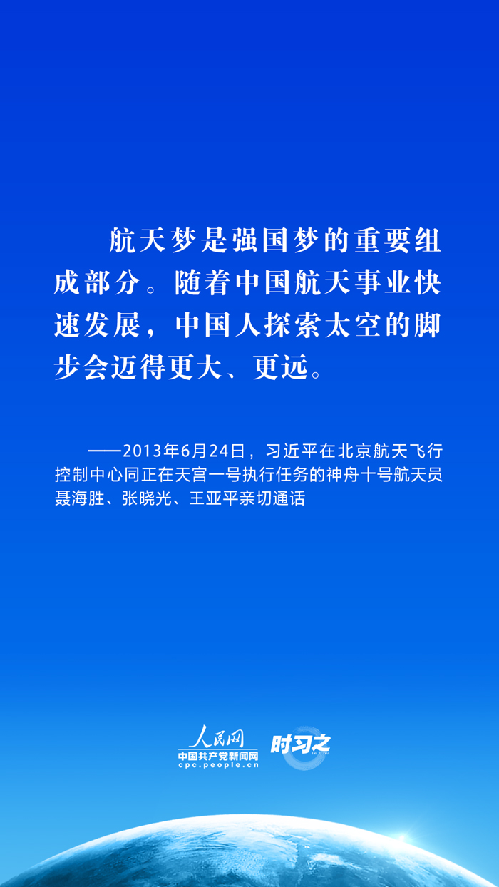 唐立培最新消息，探索前沿，引領(lǐng)未來